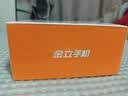 金立（Gionee）学生专用手机视频通话精准定位 儿童学生手机全网通超长待机小学初中无游戏戒网非智能老年机GN20 实拍图