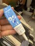 芭克kelocote官方硅凝胶巴克疤克祛疤膏治疗医用疤痕15g 实拍图