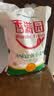 香满园 面粉 中筋粉 美味富强小麦粉 20斤 包子饺子馒头饼手擀面 实拍图