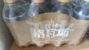 秋林格瓦斯 全麦面包发酵 0糖饮料 350ml*12瓶 整箱装哈尔滨特产 实拍图