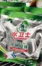 水卫士洗碗机洗碗凝珠闪电珠26颗 洗碗机洗涤清洁剂洗碗粉洗碗块312g 实拍图
