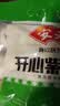安井紫薯包 800g/袋 约27个 传统包子面点 速冻家庭装 早餐半成品 实拍图