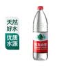 农夫山泉 饮用天然水1.5L 实拍图