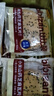 比比赞（BIBIZAN）小米山药芝麻瓦片饼干818g薄脆煎饼解馋休闲零食品独立包装量大 实拍图