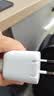 ANKER安克20W冰点充充电器数据线套装 苹果18type-c快充氮化镓pd适用17iPhone16promax15手机插头 黑 实拍图