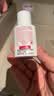 娇韵诗【全新升级】轻透防晒乳30ml自然色SPF50+PA++提亮隔离美白护肤品 实拍图