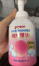 贝亲（Pigeon）洗发水沐浴露 含桃叶精华 婴儿洗发沐浴二合一 500ml IA209 实拍图
