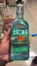 出口小方瓶牌 北京二锅头 翡翠  清香型白酒42度纯粮 500ml*6瓶礼盒款 实拍图