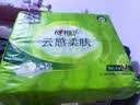 心相印【樊振东推荐】抽纸 云感柔肤3层78抽*12包 M码纸巾卫生纸纸巾 实拍图