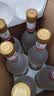 优珍苹果醋 0脂肪苹果汁饮料玻璃瓶750ml*6瓶 中秋节日礼盒整箱装饮品 实拍图