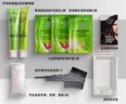 施华蔻（Schwarzkopf）怡然滋养染发霜4.05雅致褐金 染发剂染发膏人参 多次盖白补染 实拍图