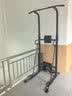 京东京造综合立式单杠 家用引体向上杆家用健身器材9档高度 600斤承重 实拍图