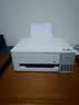 爱普生（EPSON）【6代新品】L1358 墨仓式A4彩色无线单功能家用打印机 家用/办公 AI学习打印机（微信/远程打印） 实拍图