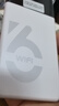 影腾随身wifi多网全国通用无线wi-fi6免插卡移动联通无限制大流量卡便携式网卡高速网络2026款5GHF 【多网通8000毫安充电款】+续航翻倍全国通用 实拍图