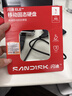 闪迪（SanDisk）ELE 1TB 移动固态硬盘（PSSD）新元素 type-c接口 小巧便携手机直连笔记本电脑两用外接 办公存储 实拍图
