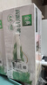 伊利金典4.4g高蛋白牛奶整箱 250ml*10瓶  礼盒装 实拍图