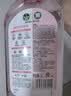 滴露（Dettol）香氛自然衣物消毒液1L*4  留香48H洗衣除汗臭 儿童玩具杀菌消毒水 实拍图