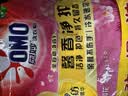 奥妙含金纺精华无磷洗衣粉樱花香14斤（3.5KG*2）低泡易漂 京东自营 实拍图