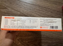 红狗营养膏120g*2+化毛膏120g*2 化毛膏猫咪专用排除毛【品类领导者】 实拍图