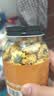 贡苑菊花茶金丝皇菊王72g【黄山金绣球】特大朵级清护花草茶肝火泡水 实拍图