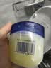 凡士林【口碑】修护晶冻100g*3保湿修护防干裂止痒温和（新老包装随机） 实拍图