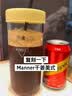 可口可乐（Coca-Cola）怡泉 Schweppes ginger 干姜水 汽水饮料 调酒 330ml*24 整箱装 实拍图