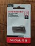 闪迪（Sandisk）256GB USB3.2 U盘 CZ74 读速高达400MB/s 金属高速u盘 安全加密 学习办公投标大容量优盘 实拍图