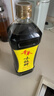 千禾味极鲜酱油 1L【特级生抽】酿造炒菜凉拌饺子提鲜家用大瓶 实拍图