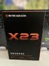 前行者【补贴券减15%】X23pro/max鼠标无线蓝牙三模轻量化游戏3315/3395电竞笔记本电脑办公大中小手外设 X23Pro树莓【800mAh-环诺微动】送防滑贴 实拍图