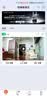小湃4G监控摄像头家用P50G 终身免费流量无需网络无需WiFi 手机远程可对话监控器360度无死角带夜视 实拍图