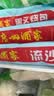 广州酒家黑叉烧包337.5g*2袋18个广式早茶点心包子生鲜儿童早餐开学季 实拍图