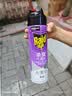 雷达（Raid）杀虫剂喷雾550ml*2瓶无香型家用室内杀虫气雾剂 蟑螂药 灭蟑螂 实拍图