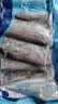 带鱼新鲜冷冻海鲜中段宽鲜活带鱼段特大海鱼精选水产鱼类深海肉质 带鱼段400g*3袋 实拍图