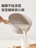 京东京造奶锅 辅食锅婴儿麦饭石色不粘煎煮汤锅泡面锅燃气电磁炉通用18cm 实拍图