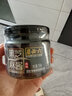 六必居 黑芝麻酱 150g 拌面拌菜火锅蘸料 中华老字号 实拍图