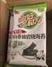 美好时光轻盐山茶油岩烧海苔2克*16袋韩式寿司即食海苔休闲儿童零食下午茶 实拍图