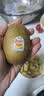 佳沛（zespri）新西兰 阳光金果25-27粒原箱特大果单果124-146g 猕猴桃水果礼盒 实拍图