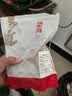 福东海 当归片200克【独立锁鲜装】甘肃岷县小片泡茶煮汤10克*20袋 实拍图
