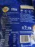 妙可蓝多 国产马苏里拉芝士碎228g*2原制奶酪 披萨拉丝焗饭家庭烘焙原料 实拍图