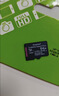 金士顿（Kingston）64GB TF（MicroSD） 存储卡 U1 A1 V10 内存卡 读速100MB/s 适配无人机/运动相机/switch/监控 实拍图