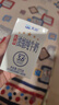天润新疆五星浓缩纯牛奶125g*20盒儿童牛奶 (无添加剂）礼盒装 实拍图