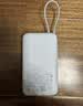 小米（MI）3C认证自带线充电宝 20000 22.5W浅灰可上飞机/火车便携  iPhone可用户外储能电源 实拍图