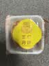 御厨坊散装五仁月饼80g 实拍图