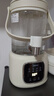 美的（Midea）养生壶2.8升大容量花茶桶烧水壶恒温水壶316L煮茶壶养生煮水壶保温一体调奶器京东自营母婴 实拍图