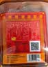 桥头 麻辣清油火锅底料500g植物油底料 冒菜串串 麻辣烫调味料 实拍图