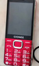 金立（Gionee）V15 老年机 老年手机 大字体大声音超长待机老人手机4G全网通大屏学生老年人专用按键功能机 红色  实拍图