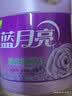 蓝月亮香氛护理液衣物柔顺剂 薰衣草3kg*2瓶 防静电持久留香可配洗衣液 实拍图
