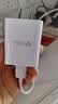 公牛（BULL）5V-2AUSB充电器 苹果安卓手机电源适配器 适用苹果iPhone14/SE2/13/iPad平板耳机等 实拍图