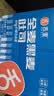 舌里黑麦全麦面包1kg0脂吐司粗粮早餐健身代餐休闲零食【京东真全麦】 实拍图