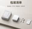 精臣D110智能标签打印机 透明标签贴商品价格签生产日期标记家用收纳便签手账姓名贴蓝牙便携(送透明) 实拍图